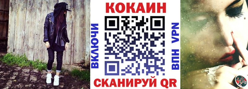 Названия наркотиков Мытищи Канабис A-PVP Амфетамин Гашиш