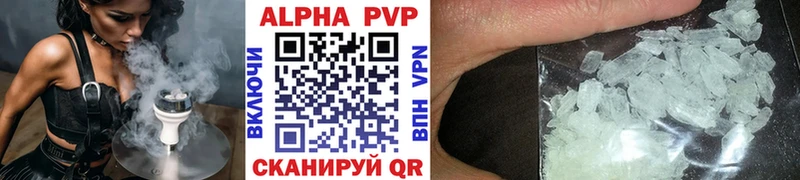 APVP СК Мытищи
