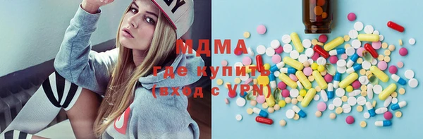 каннабис Алексеевка