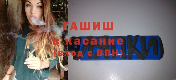 сатива Алзамай