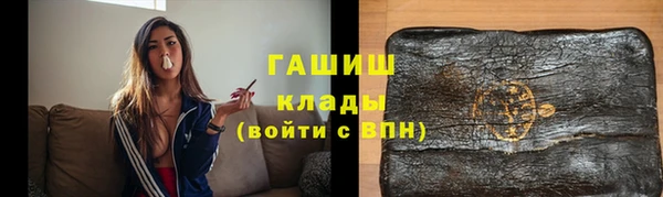 крисы Арсеньев