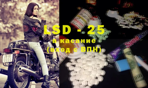 каннабис Алексеевка