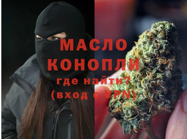 не бодяженный Аркадак