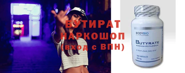 крисы Арсеньев