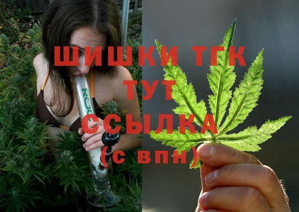 не бодяженный Аркадак