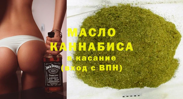 крисы Арсеньев