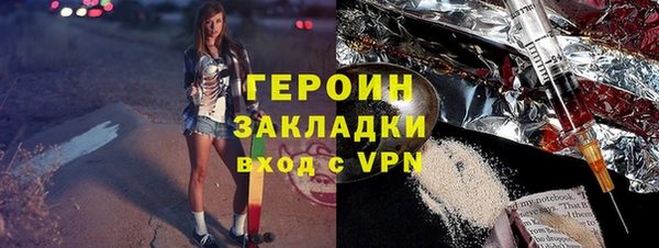сатива Алзамай