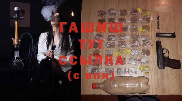 каннабис Алексеевка